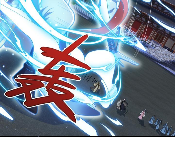 Ta Có Thể Thôn Phệ Vô Hạn Chapter 14 - Trang 23