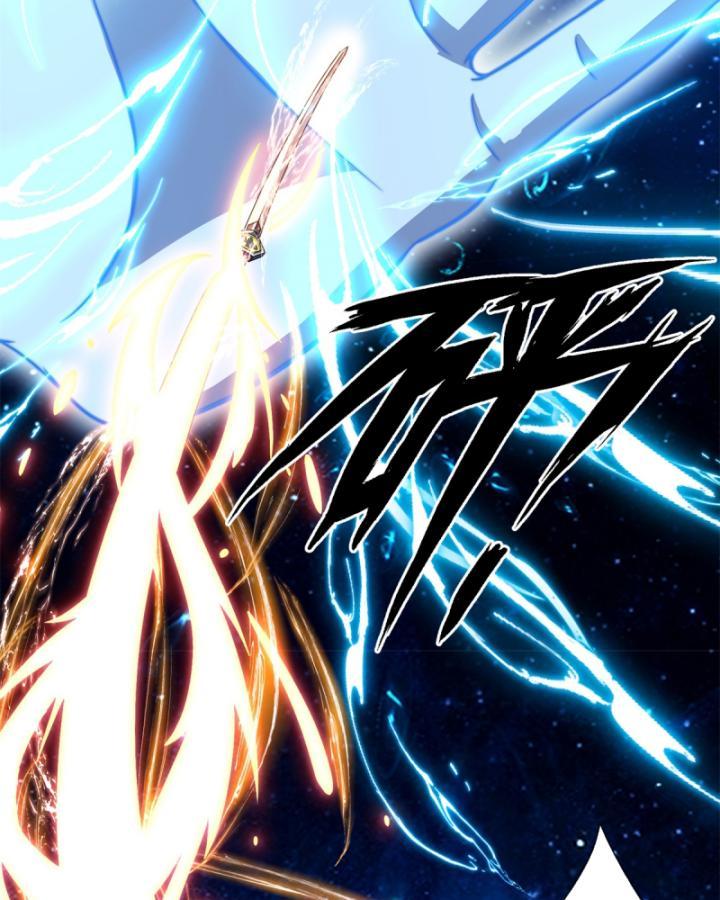 Ta Có Thể Thôn Phệ Vô Hạn Chapter 14 - Trang 26