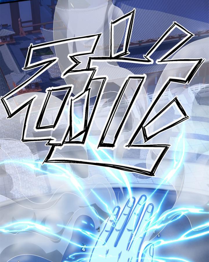 Ta Có Thể Thôn Phệ Vô Hạn Chapter 14 - Trang 29