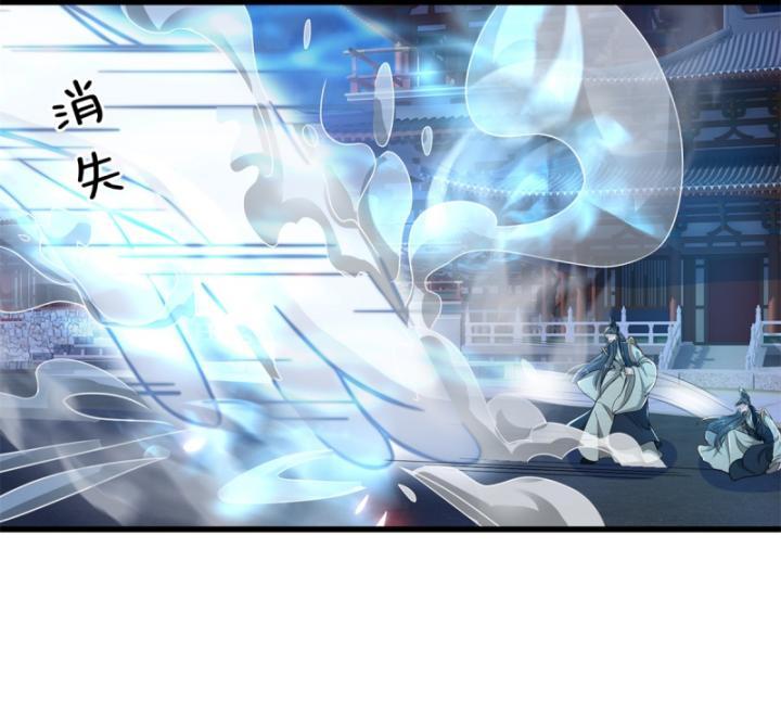 Ta Có Thể Thôn Phệ Vô Hạn Chapter 14 - Trang 31