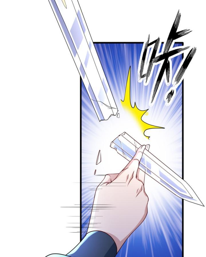 Ta Có Thể Thôn Phệ Vô Hạn Chapter 15 - Trang 33