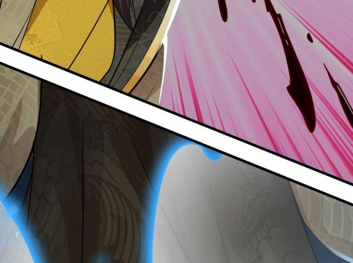 Ta Có Thể Thôn Phệ Vô Hạn Chapter 16 - Trang 15