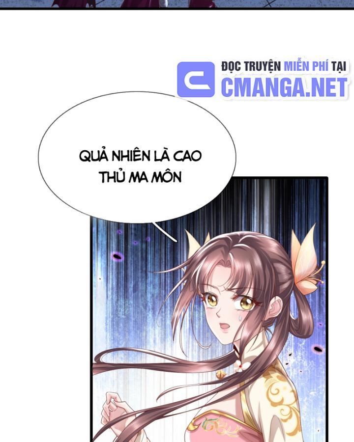 Ta Có Thể Thôn Phệ Vô Hạn Chapter 16 - Trang 40