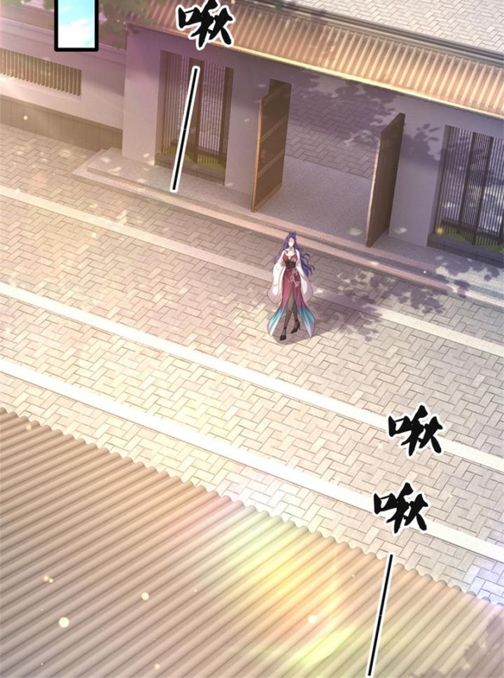 Ta Có Thể Thôn Phệ Vô Hạn Chapter 18 - Trang 23