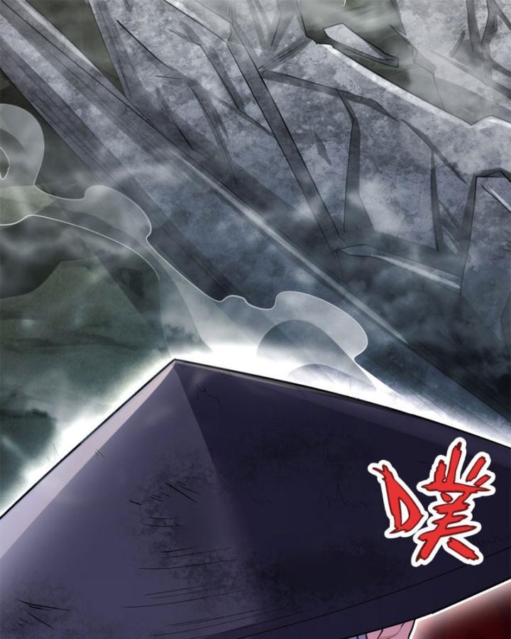 Ta Có Thể Thôn Phệ Vô Hạn Chapter 2 - Trang 11