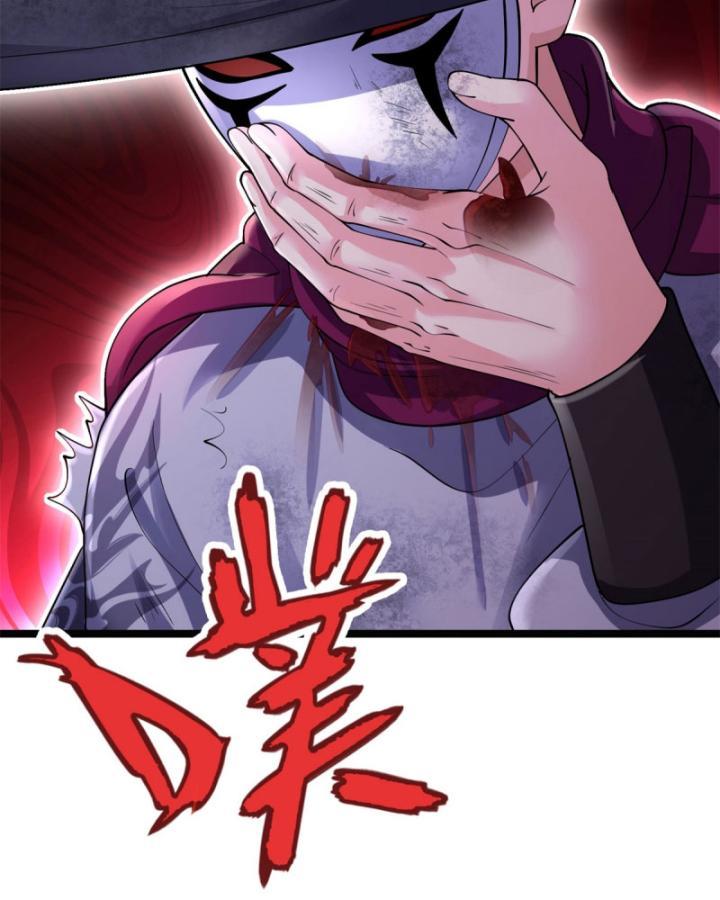 Ta Có Thể Thôn Phệ Vô Hạn Chapter 2 - Trang 12