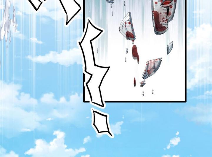 Ta Có Thể Thôn Phệ Vô Hạn Chapter 2 - Trang 18