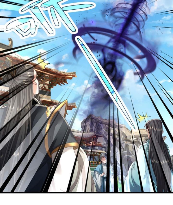 Ta Có Thể Thôn Phệ Vô Hạn Chapter 2 - Trang 29
