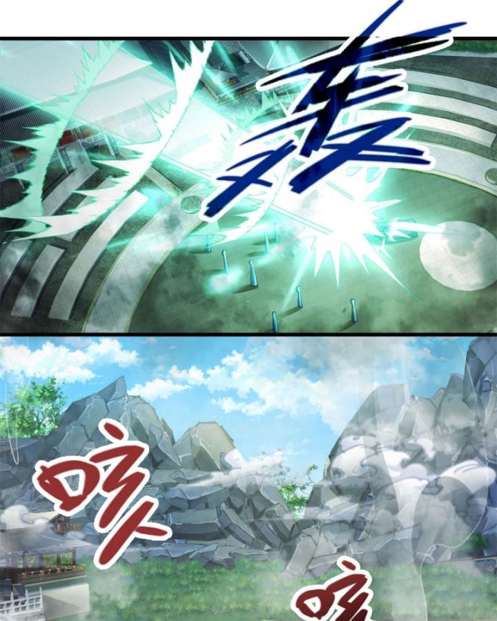 Ta Có Thể Thôn Phệ Vô Hạn Chapter 2 - Trang 9