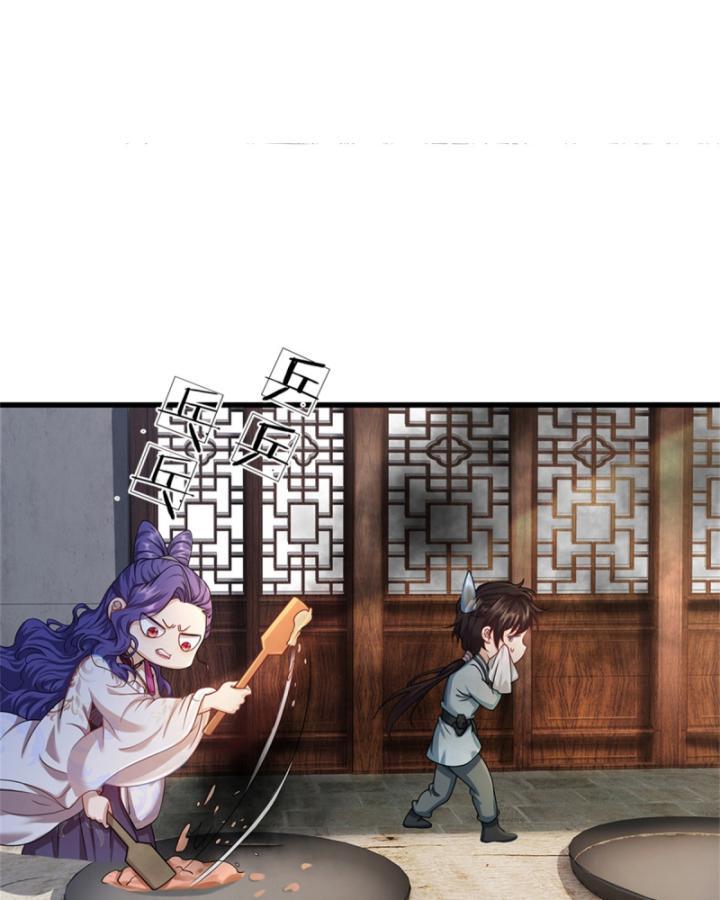 Ta Có Thể Thôn Phệ Vô Hạn Chapter 20 - Trang 11