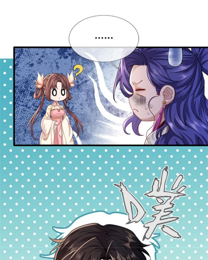 Ta Có Thể Thôn Phệ Vô Hạn Chapter 20 - Trang 25