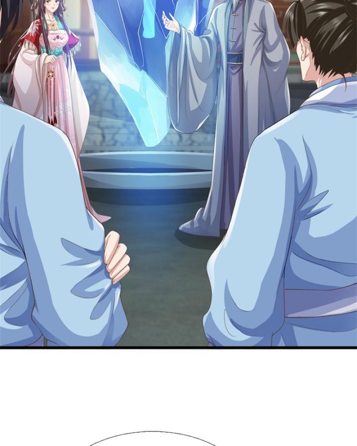 Ta Có Thể Thôn Phệ Vô Hạn Chapter 20 - Trang 38