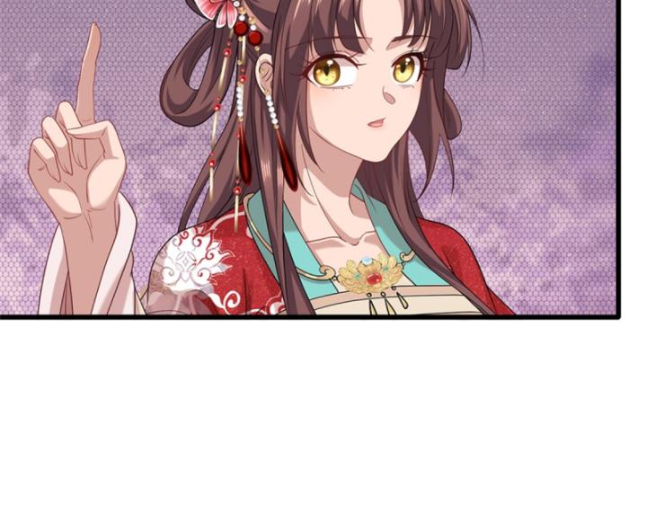 Ta Có Thể Thôn Phệ Vô Hạn Chapter 21 - Trang 19