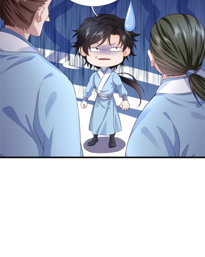 Ta Có Thể Thôn Phệ Vô Hạn Chapter 22 - Trang 19