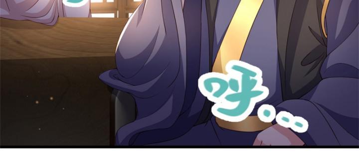 Ta Có Thể Thôn Phệ Vô Hạn Chapter 22 - Trang 40