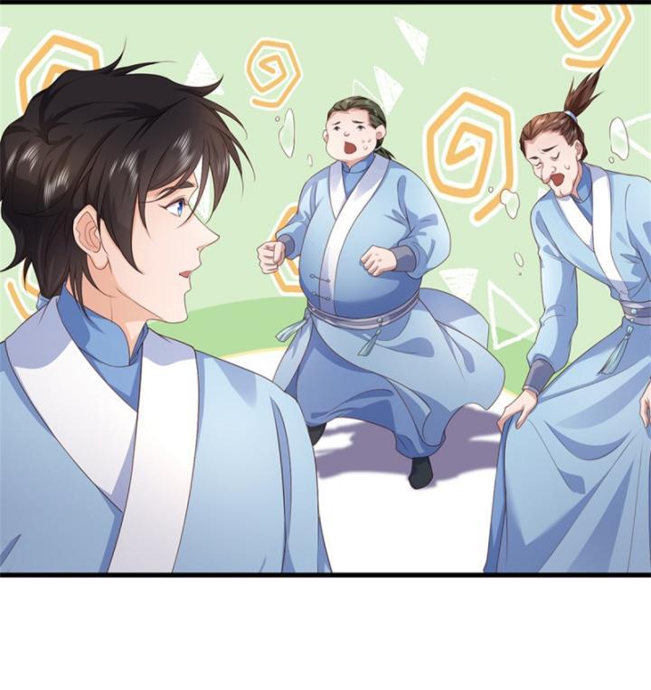 Ta Có Thể Thôn Phệ Vô Hạn Chapter 22 - Trang 9