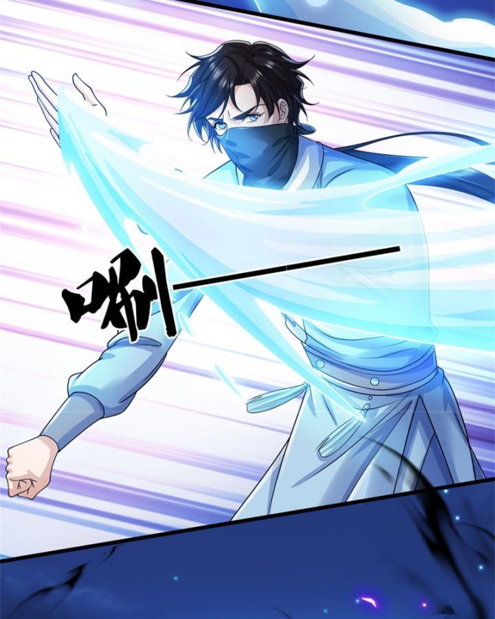 Ta Có Thể Thôn Phệ Vô Hạn Chapter 23 - Trang 17