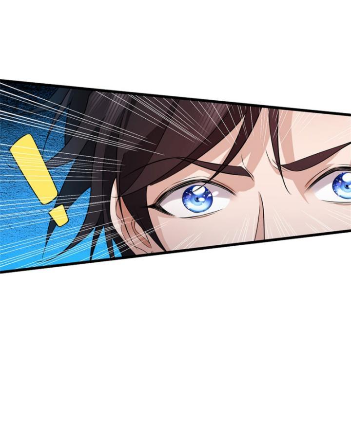 Ta Có Thể Thôn Phệ Vô Hạn Chapter 23 - Trang 50