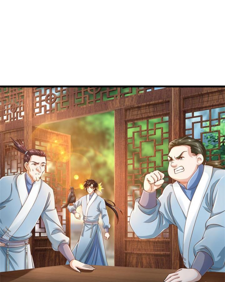Ta Có Thể Thôn Phệ Vô Hạn Chapter 24 - Trang 12