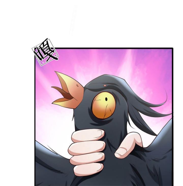 Ta Có Thể Thôn Phệ Vô Hạn Chapter 24 - Trang 48