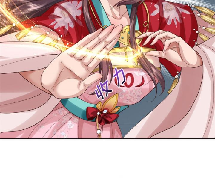 Ta Có Thể Thôn Phệ Vô Hạn Chapter 25 - Trang 20