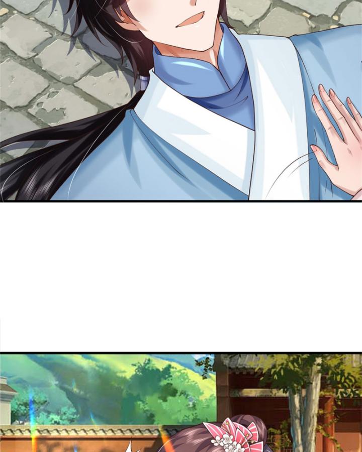 Ta Có Thể Thôn Phệ Vô Hạn Chapter 25 - Trang 26