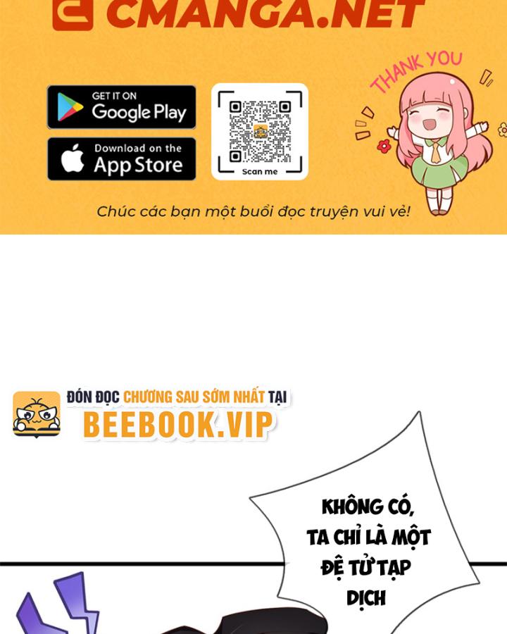 Ta Có Thể Thôn Phệ Vô Hạn Chapter 25 - Trang 3