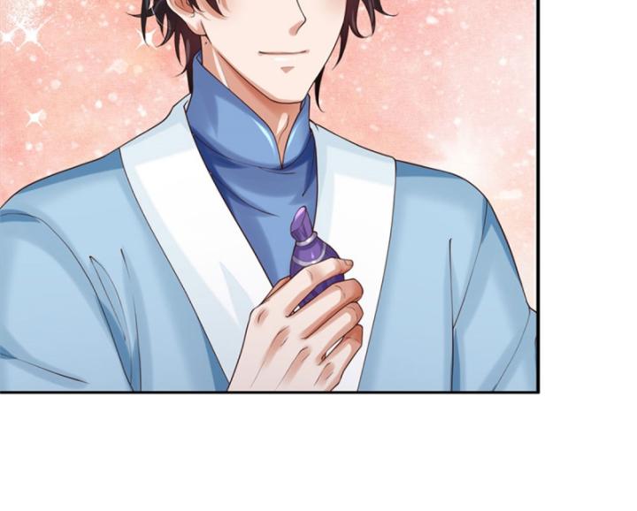Ta Có Thể Thôn Phệ Vô Hạn Chapter 25 - Trang 33