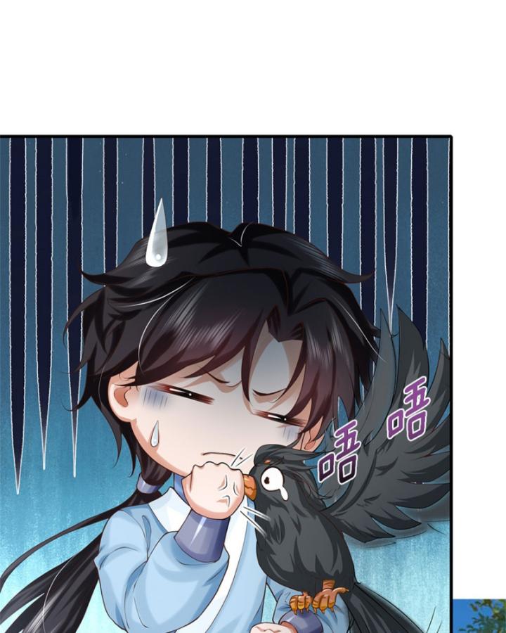 Ta Có Thể Thôn Phệ Vô Hạn Chapter 25 - Trang 38