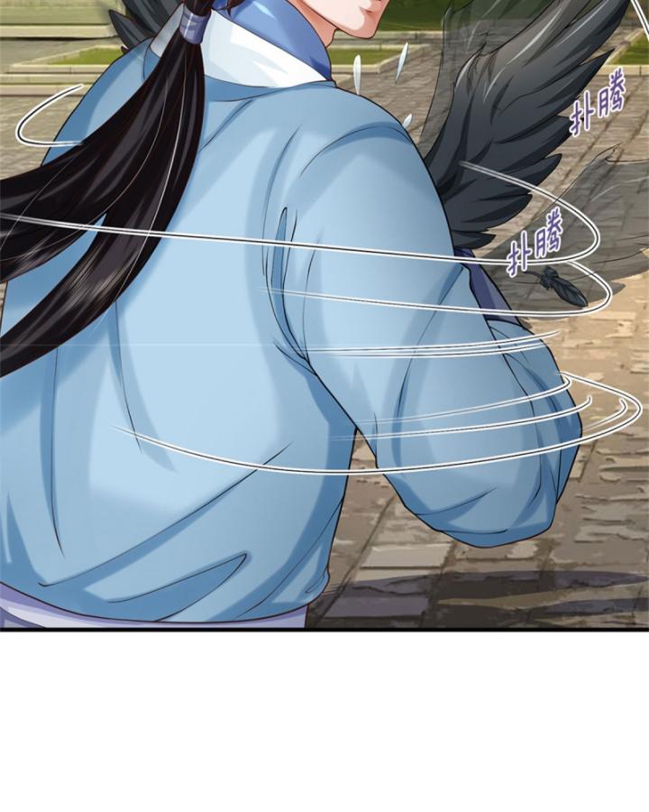 Ta Có Thể Thôn Phệ Vô Hạn Chapter 25 - Trang 40