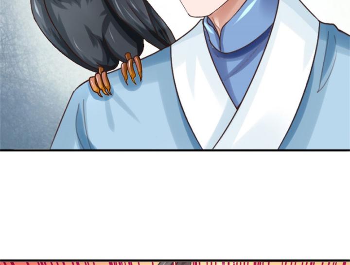 Ta Có Thể Thôn Phệ Vô Hạn Chapter 25 - Trang 49