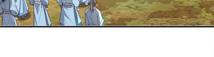 Ta Có Thể Thôn Phệ Vô Hạn Chapter 27 - Trang 46
