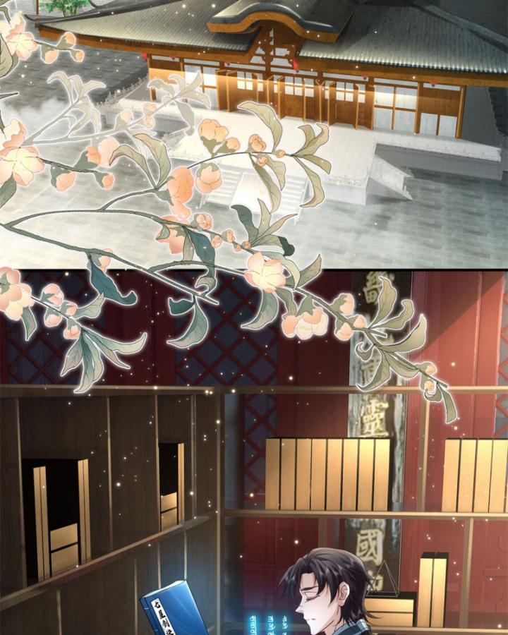 Ta Có Thể Thôn Phệ Vô Hạn Chapter 3 - Trang 12