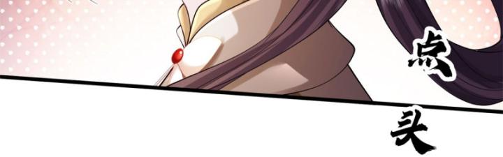 Ta Có Thể Thôn Phệ Vô Hạn Chapter 3 - Trang 9