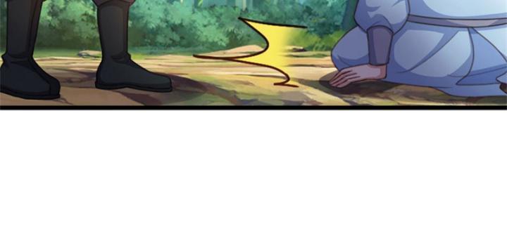 Ta Có Thể Thôn Phệ Vô Hạn Chapter 30 - Trang 16
