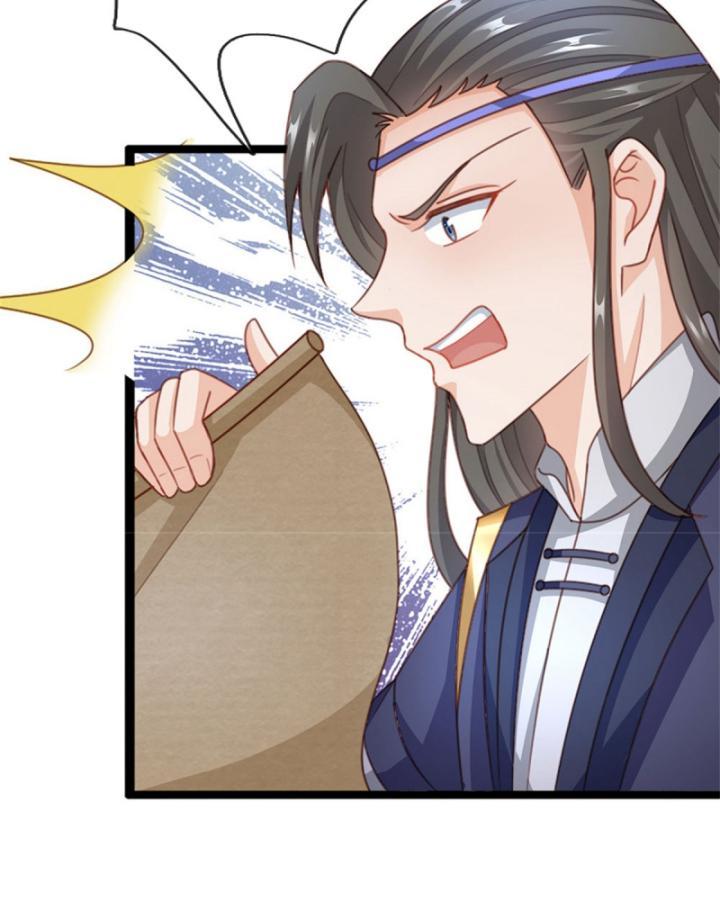 Ta Có Thể Thôn Phệ Vô Hạn Chapter 30 - Trang 21