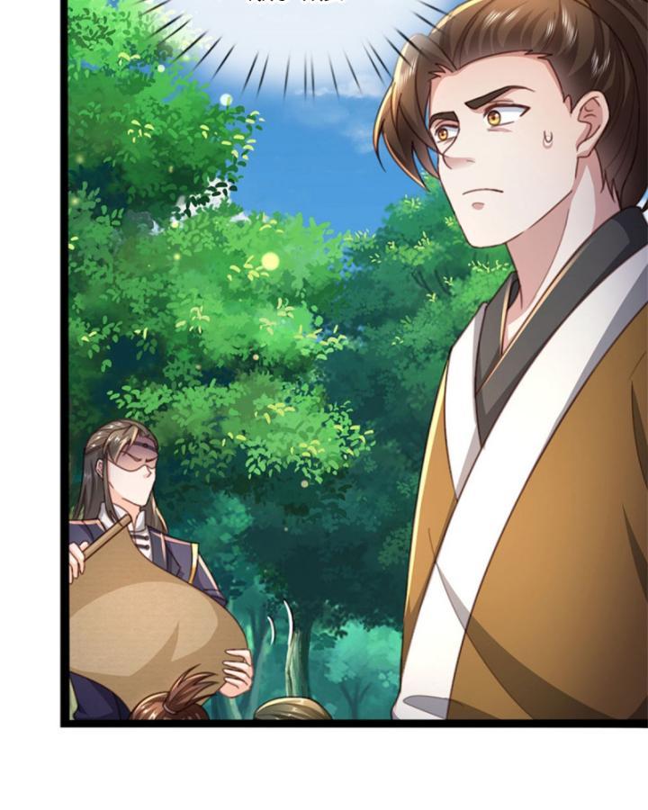 Ta Có Thể Thôn Phệ Vô Hạn Chapter 30 - Trang 26