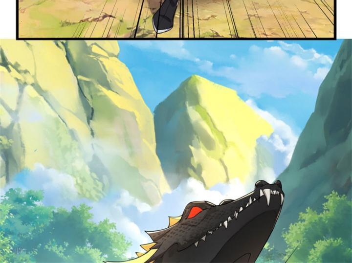 Ta Có Thể Thôn Phệ Vô Hạn Chapter 31 - Trang 22