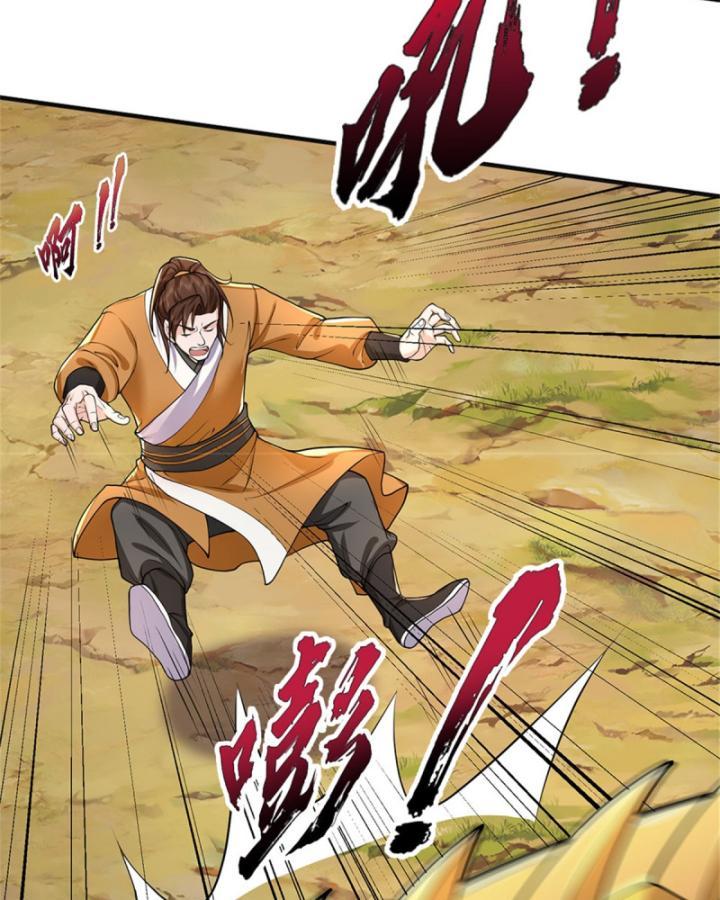 Ta Có Thể Thôn Phệ Vô Hạn Chapter 31 - Trang 25