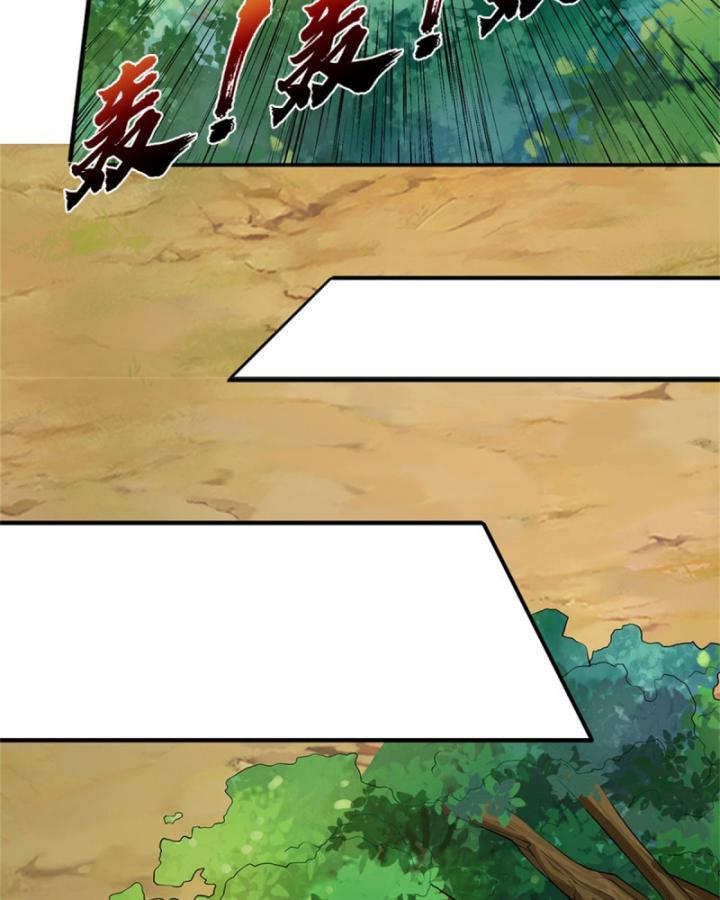 Ta Có Thể Thôn Phệ Vô Hạn Chapter 31 - Trang 32