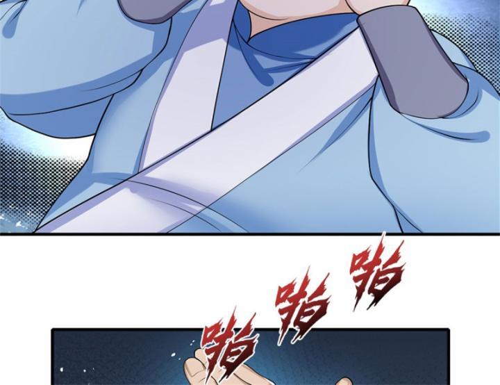 Ta Có Thể Thôn Phệ Vô Hạn Chapter 31 - Trang 39