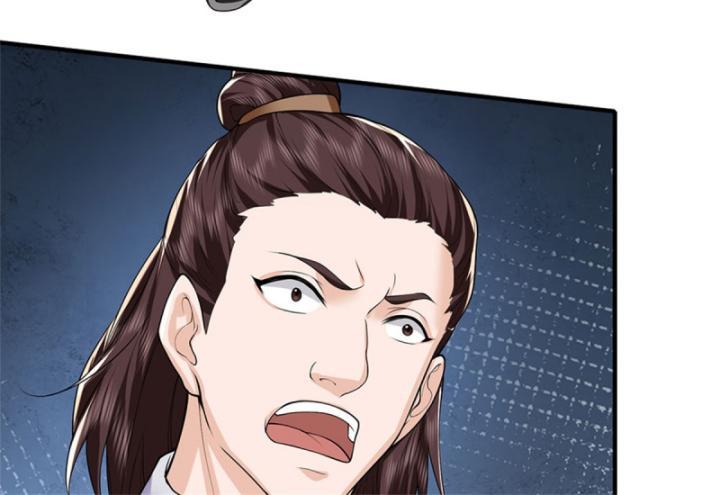 Ta Có Thể Thôn Phệ Vô Hạn Chapter 31 - Trang 42