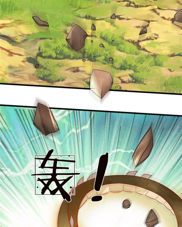 Ta Có Thể Thôn Phệ Vô Hạn Chapter 32 - Trang 8
