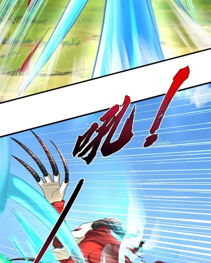 Ta Có Thể Thôn Phệ Vô Hạn Chapter 33 - Trang 17