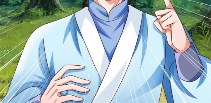 Ta Có Thể Thôn Phệ Vô Hạn Chapter 33 - Trang 42
