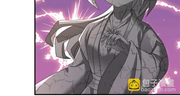 Ta Có Thể Thôn Phệ Vô Hạn Chapter 35 - Trang 8