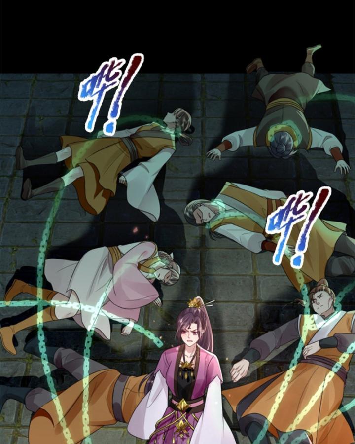 Ta Có Thể Thôn Phệ Vô Hạn Chapter 37 - Trang 16
