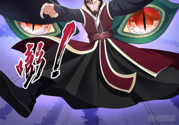 Ta Có Thể Thôn Phệ Vô Hạn Chapter 38 - Trang 26