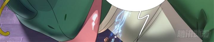 Ta Có Thể Thôn Phệ Vô Hạn Chapter 39 - Trang 12