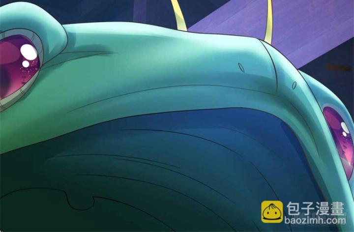 Ta Có Thể Thôn Phệ Vô Hạn Chapter 39 - Trang 40